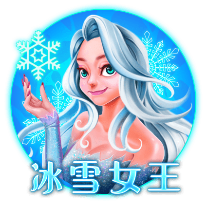 提高電競投注賠率的方法